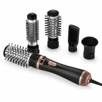 سشوار چرخشی دی اس پی DSP مدل E50001