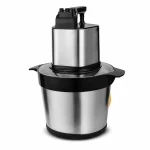 خردکن دی اس پی DSP مدل KM4089